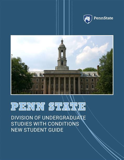 Penn State DUS: A Comprehensive Guide