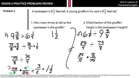 Unit 2 Lesson 5 Practice Problems Answer Key