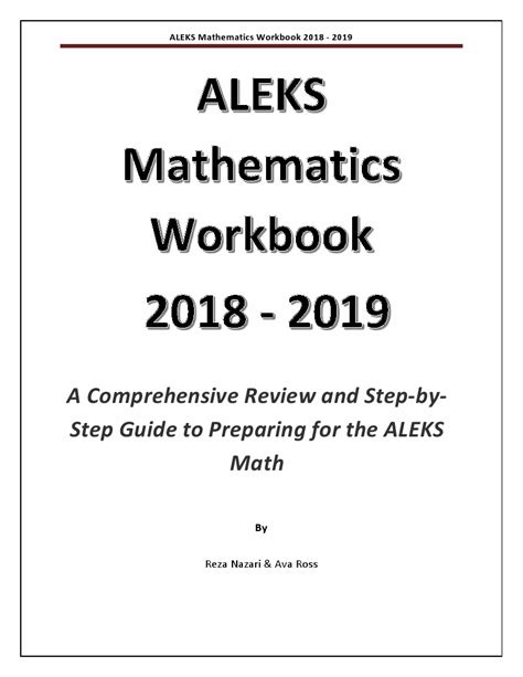 Berkeley High Math Placement Test: A Comprehensive Guide