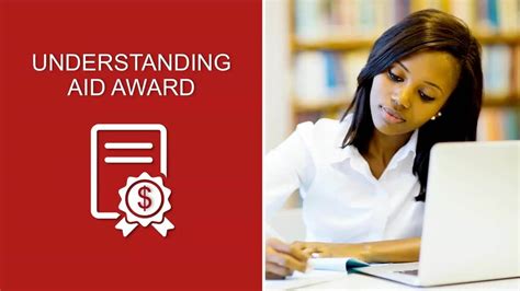 Financial Aid Deadline: Cornell University