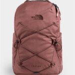 Women’s Jester Backpack: A Fashionable Essential for the Modern Woman