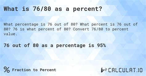 76 is what percent of 80?