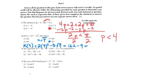 Part 4 Questions from Algebra 1 Regents: Conquer Them with Confidence