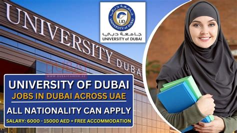 American University of Dubai: Employment and Career Opportunities