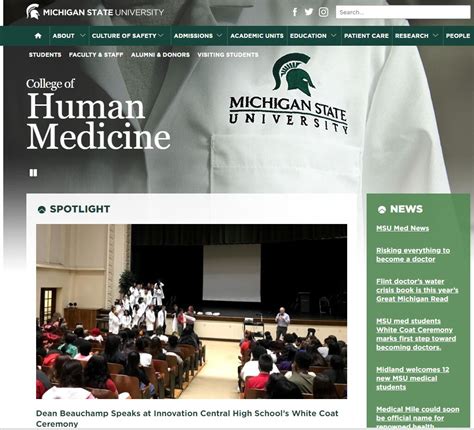 Michigan State University College of Human Medicine Acceptance Rate: Everything You Need to Know