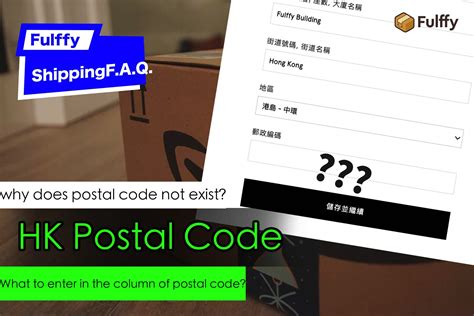 Hong Kong Island Postal Code: A Comprehensive Guide