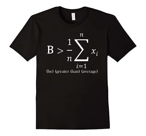 Be Better Than Average with MIT Shirt