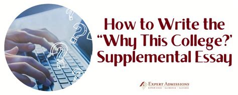 Colleges with a “Why Major?” Supplemental Essay