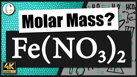 FeNO3 2 Molar Mass: Properties, Applications, and More