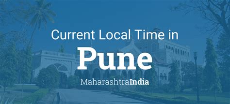 What Time is it in Pune India?