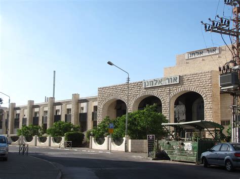 Yeshiva Ohr Naftoli: A Beacon of Torah and Talmudic Excellence