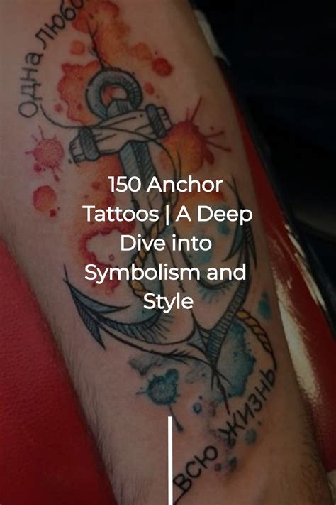 Frat Guy Tattoos: A Deeper Dive into the Brotherhood Symbolism