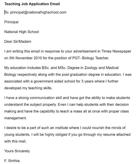 Should I Use My University Email for Job Applications?