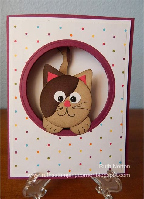 Unique Utilities of a Cat Card