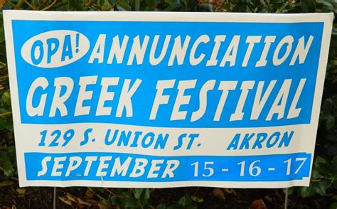 Akron Greek Festival: A Feast for the Senses and a Bond with Hellenic Culture