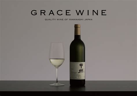 Grace Wine & Spirits: Elevate Your Experience in New York City