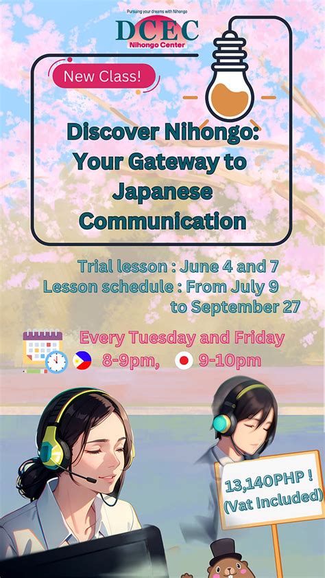 Japanese Language Learning Resources: Your Gateway to Nihongo Fluency