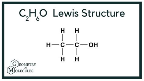 Lewis Structure of Dimethyl Ether: An In-Depth Exploration