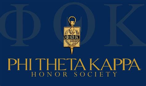 Phi Theta Kappa Honor Society: A Legitimate Pathway to Academic Excellence