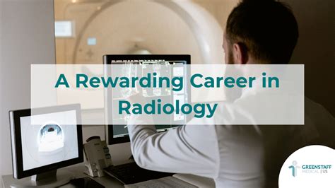 Oral and Maxillofacial Radiology Residency: A Comprehensive Guide to a Rewarding Career