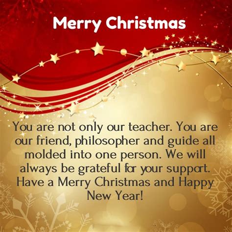 Holiday Message to Teachers from Parents