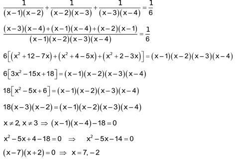 2 x 1 x 4: The Formula for Success in Modern Business