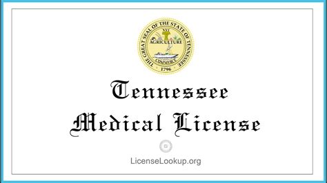 Tennessee Medical License Verification: A Comprehensive Guide Advanced Applications of Tennessee Medical License Verification Conclusion Glossary Tables