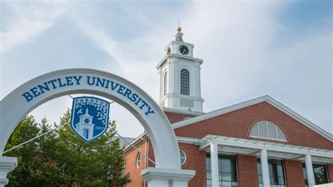 Is Bentley University a Good School?