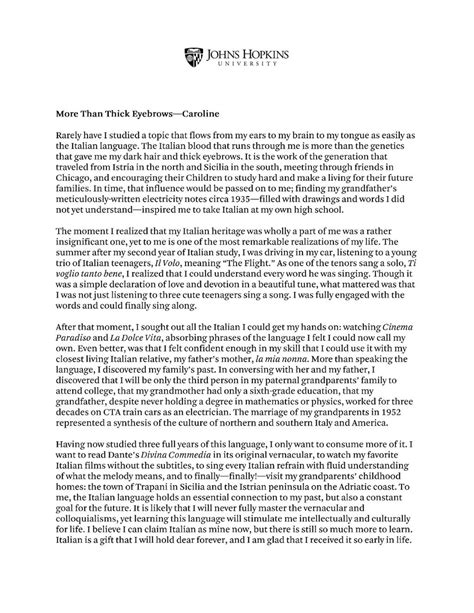 Does UNG Require a College Essay?