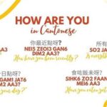 How to Say Half in Cantonese