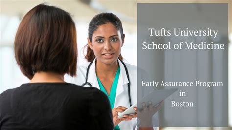 Tufts Early Assurance Program: A Gateway to Academic Success