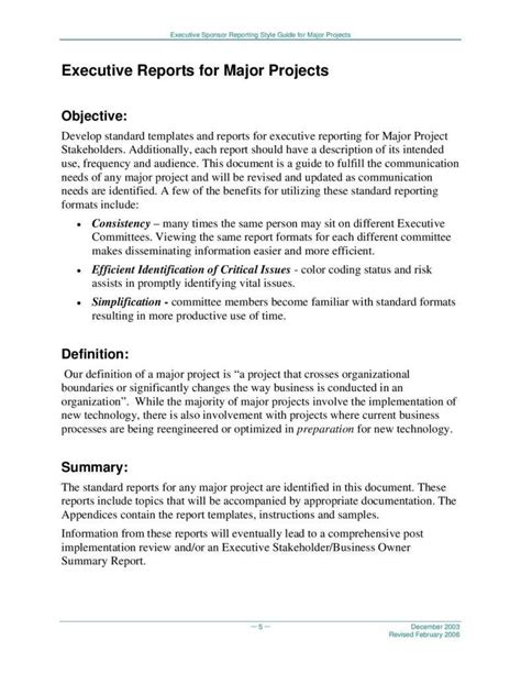 Standard 8 Required Reports: A Comprehensive Overview