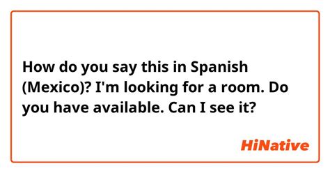 Can I See It in Spanish?
