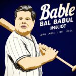 Babe Ruth Softball: A Legacy of Power and Precision