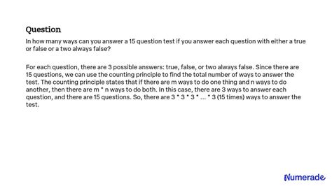 If I Have a 15-Question Test, What’s the Best Way to Prepare?