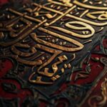 Arabic Master Class: Delving into the Richness of an Ancient Tongue