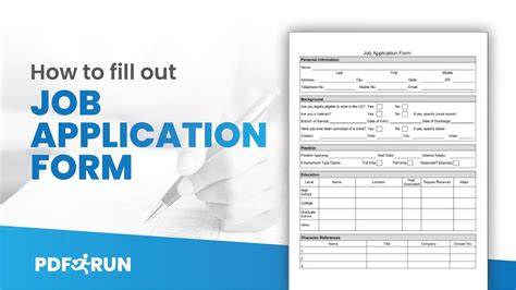 How Do You Fill Out an Application Online?