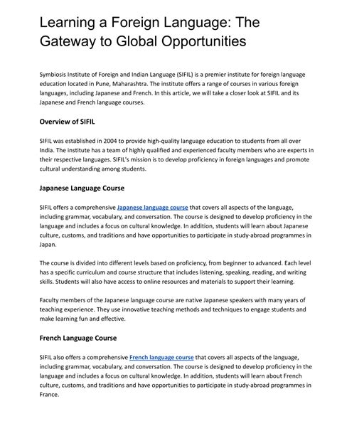 Foreign Language Scholarships: A Gateway to Global Opportunities