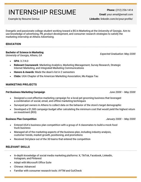 Dell Summer 2024 Internship