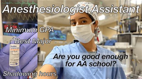 Easiest Anesthesiologist Assistant Programs to Get Into How to Get Into an AA Program Conclusion Table 1: Comparison of AA Programs Table 2: Benefits of Becoming an AA Table 3: Common Mistakes to Avoid When Applying to AA Programs Table 4: Pros and Cons of Becoming an AA