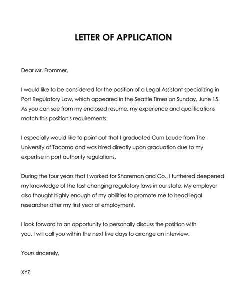 First Job Application Letter Sample: A Comprehensive Guide for Job Seekers