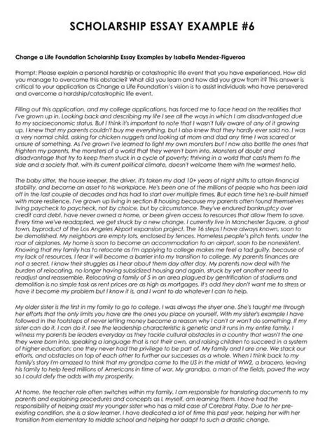 Winning Scholarship Essay Examples