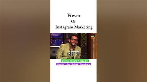 9 8 6: The Power of Numbers in Digital Marketing