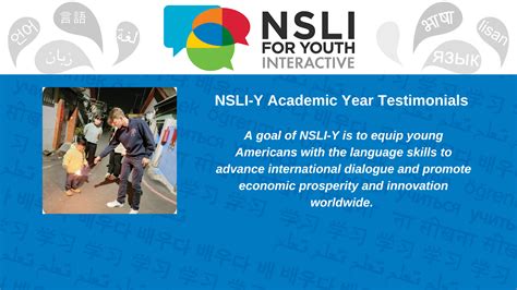 NSli-Y Acceptance Rate: Dive into the World of Language Immersion