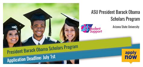 ASU Presidential Scholarship: Prestigious Award for Exceptional Students