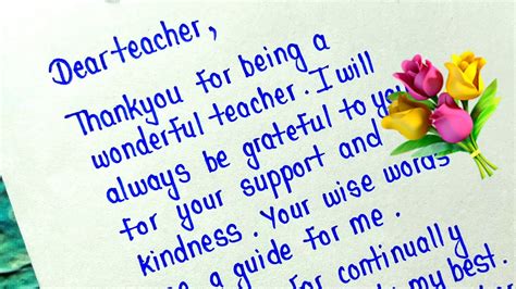 Who to Email to Make a Teacher an AP Teacher