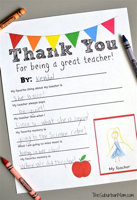 Thank You Note to Parents for Teacher Gift