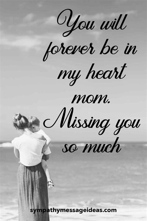 Miss U Son: A Mother’s Heartfelt Expression