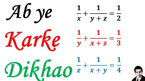 I’m Doing Really Hard Algebra – And It’s Awesome!