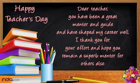 Have a Great Day, Dear Teacher: A Comprehensive Guide to Making Every Day a Success!